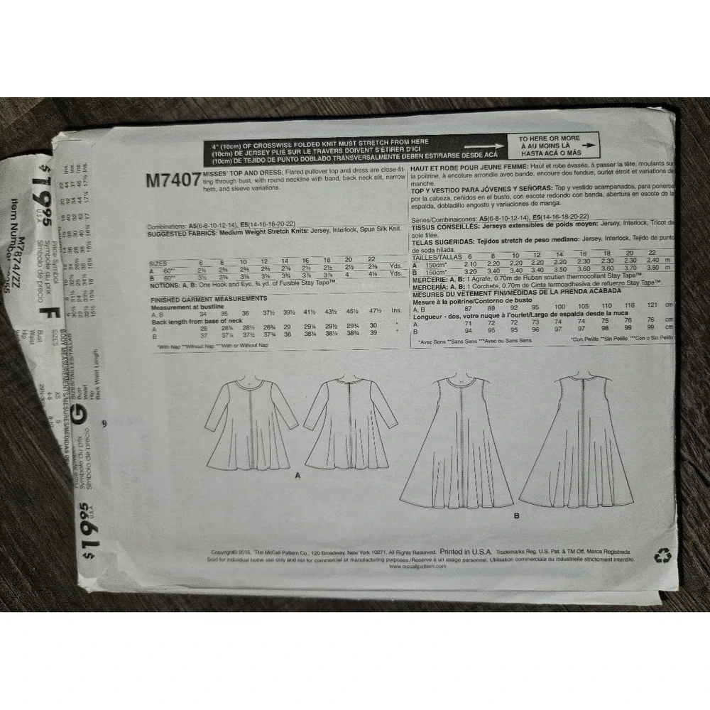 McCalls mccall m7407